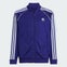 adidas Superstar - Image 4 of 5 