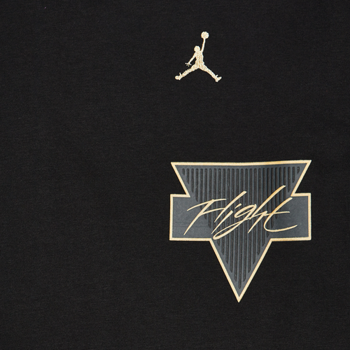 Jordan See Me Shine - Image 3 of 3 Enlarged Image