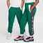 Nike Air - Image 1 of 8 Selected Image