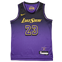 Nike Nba Ce L.James Lakers Swingman - Image 1 of 3 Selected Image