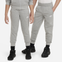 Nike Tech Fleece - Image 5 of 5 