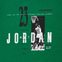 Jordan Gfx - Image 3 of 3 
