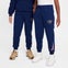 Nike Cr7 Joggers - Image 1 of 5 Selected Image