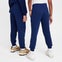 Nike Cr7 Joggers - Image 2 of 5 