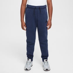Adidas reveal your voice joggers clearance