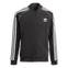 adidas Superstar Track Top - Image 1 of 4 Selected Image