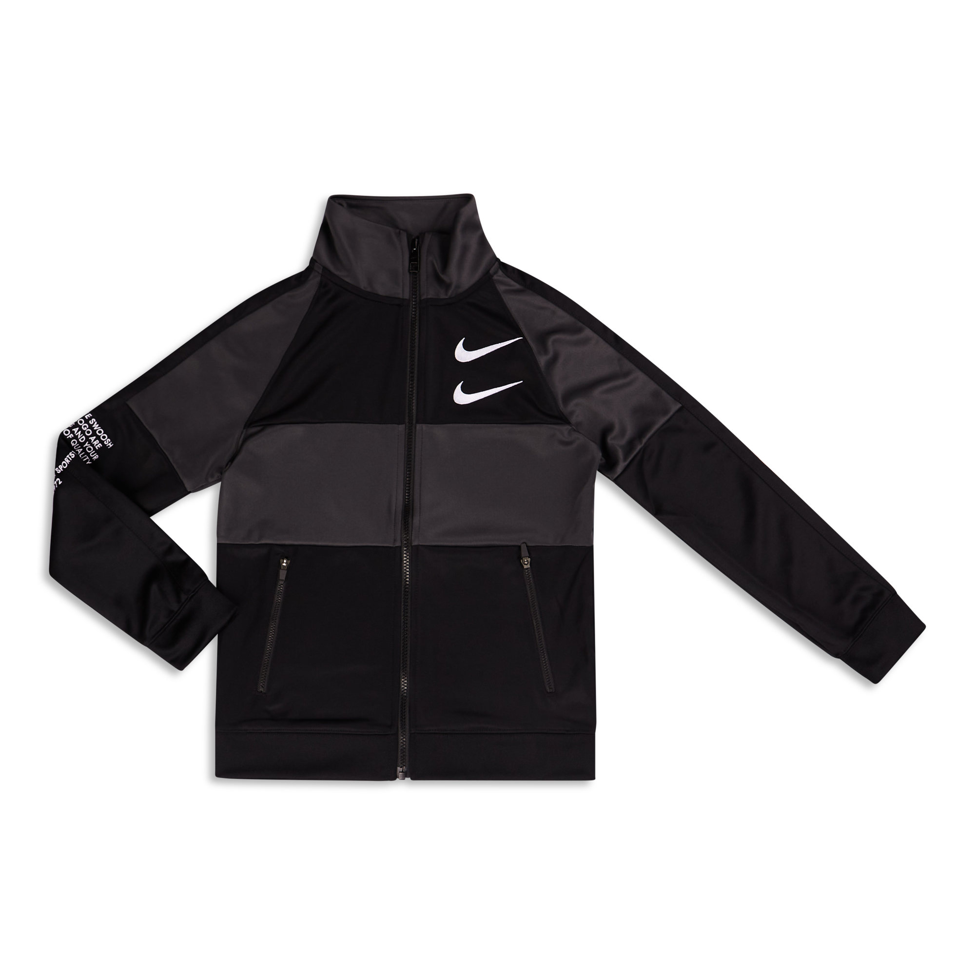 nike track tops