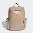 adidas Rifta Backpack - Unisex Taschen Brown-Brown