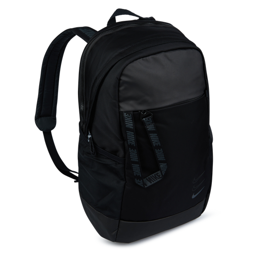 Nike Sportswear Essentials Backpack für nur 29,99€ inkl. Versand statt 59,99€