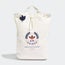 adidas Bucket Backpack - Unisex Taschen White-White