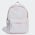 adidas Adicolor Backpack - Unisex Tassen Wonder Quartz-Wonder Quartz