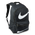 Nike Bags - Unisex Taschen