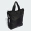 adidas Premium Essentials Shopper - Image 2 of 5 