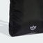 adidas Premium Essentials Shopper - Image 5 of 5 