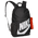 Nike Backpacks - Unisex Taschen Grey-White