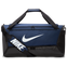 Nike Brasilia 9.5 Duffel - Image 1 of 5 Selected Image