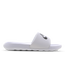 Nike Vicotri One Slide - Dames White-Black