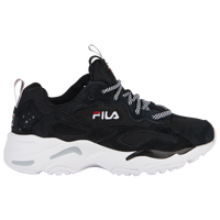 boys fila ray tracer