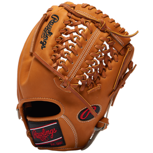 rawlings heart of the hide