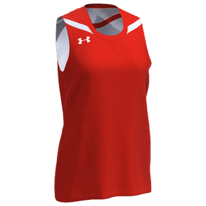 under armour team clutch reversible jersey