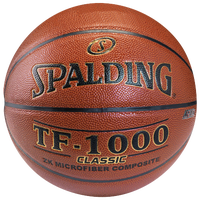Spalding Team TF-1000 Classic Basketball - Men's - Brown / Brown