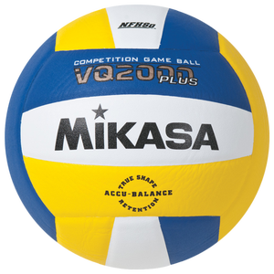 Mikasa Composite Game Ball - Royal/Gold/White