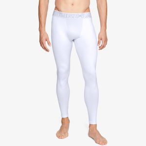 white under armour spandex