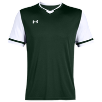 Under Armour Maquina 2.0 Jersey - Men's - Green / White