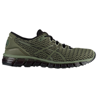 asics gel quantum 360 shift mx asics gel quantum 360 shift mx