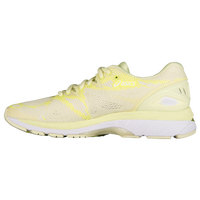 asics gel-nimbus 20 platinum damen asics gel-nimbus 20 platinum damen