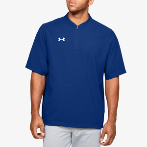 under armour triumph cage jacket