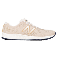 new balance balance arishi