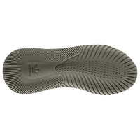 adidas originals tubular dawn adidas originals tubular dawn