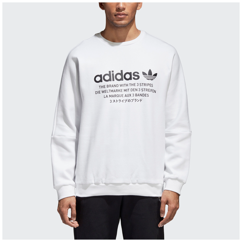 nmd crew nmd crew