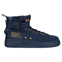 boys grade school af1