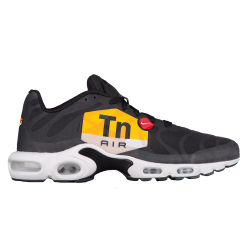 nike air max plus ns gpx orange
