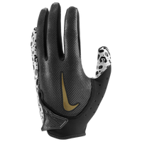 Nike YTH Vapor Jet 7.0 Receiver Gloves - Boys' Grade School - Black